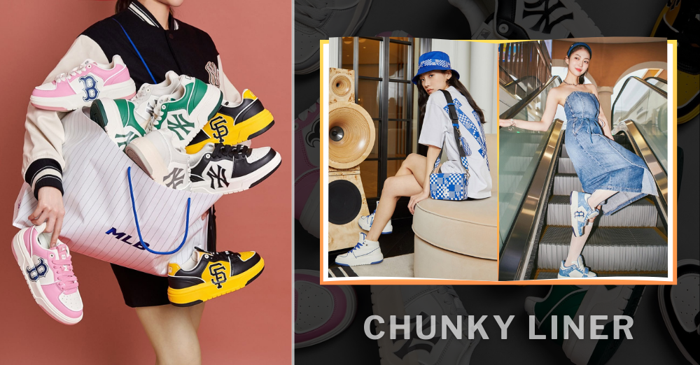 Giày MLB Chunky Liner