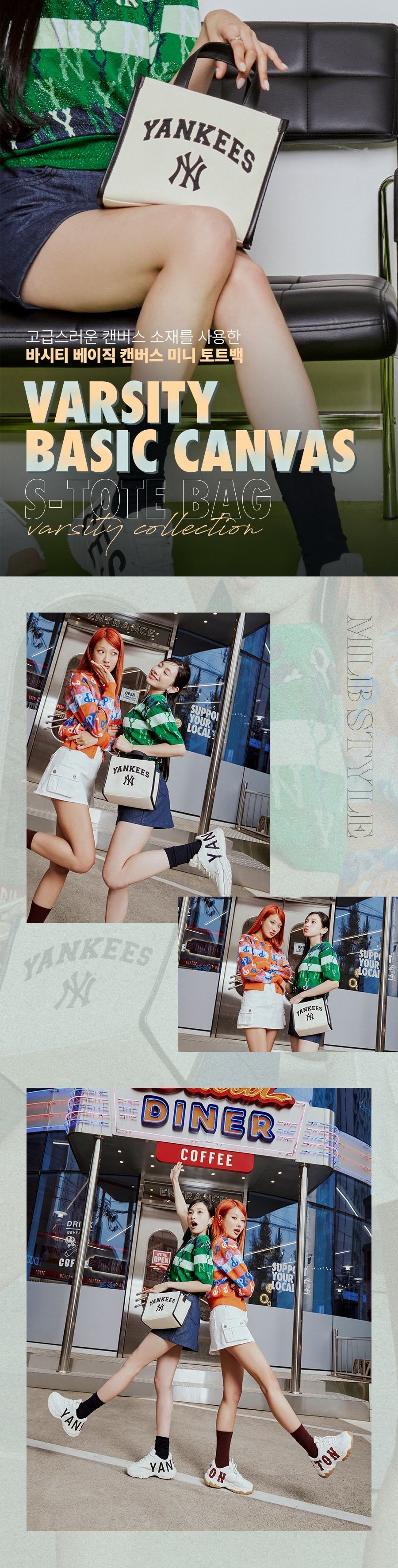 MLB Việt Nam | Túi MLB Varsity Basic Canvas Mini Tote Bag New York Yankees Black 3AORS083N-50CRD