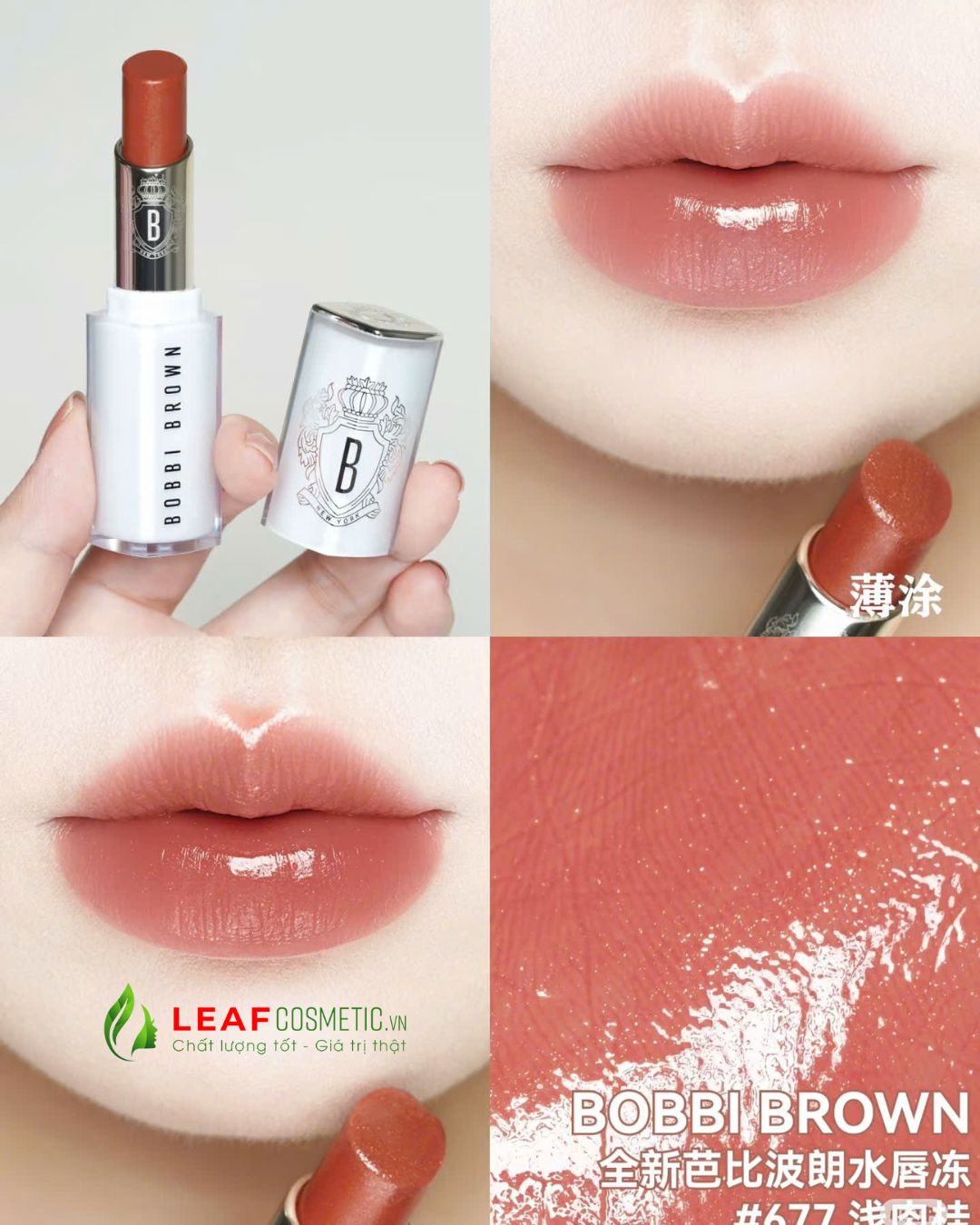 Nude Cinnamon – Màu Cam Đất của son dưỡng Bobbi Brown