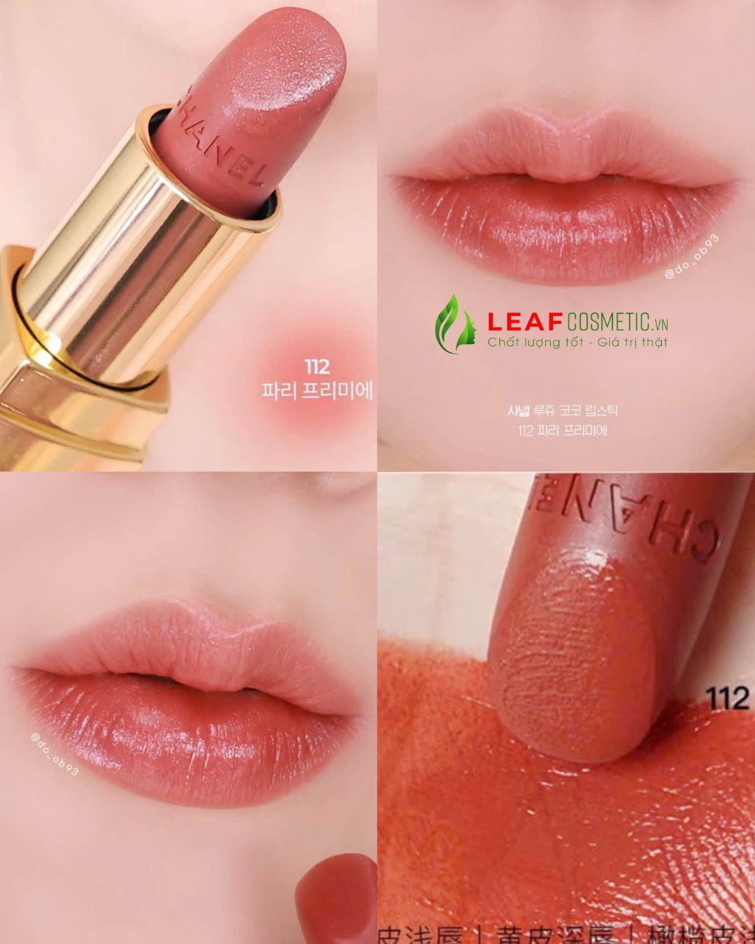 Màu son Chanel 112 Opportunity – Màu Đỏ Nâu Caramel