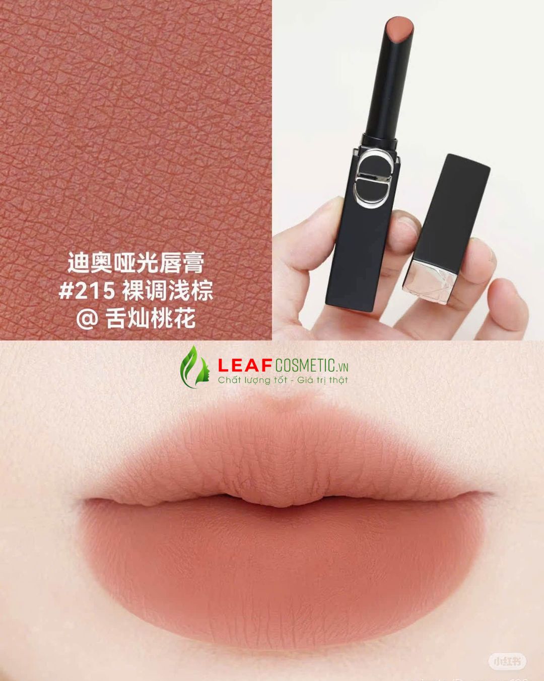 Màu son Dior 215 Passionate Beige – Màu Hồng Nâu