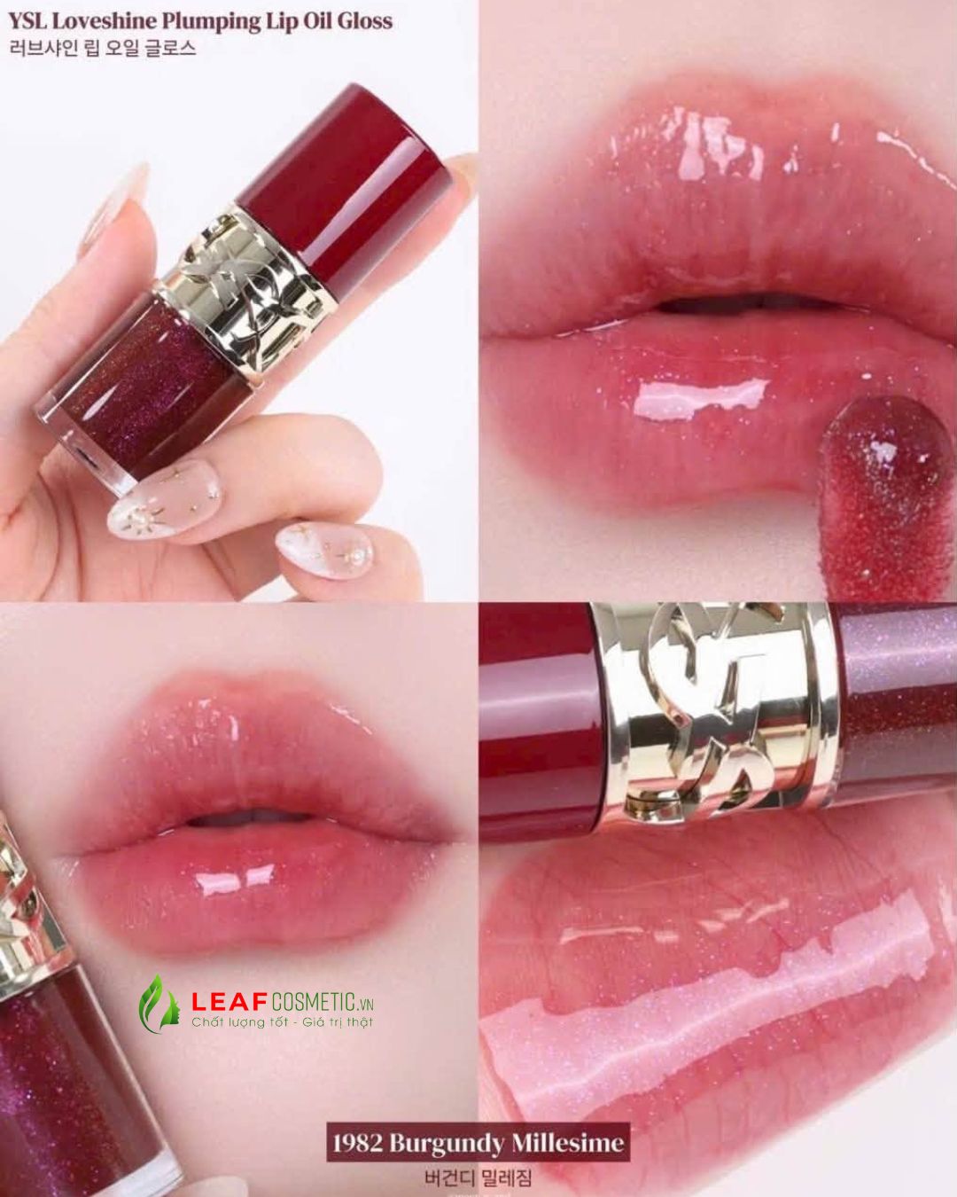 Màu son YSL 1982 đỏ burgundy ánh nhũ