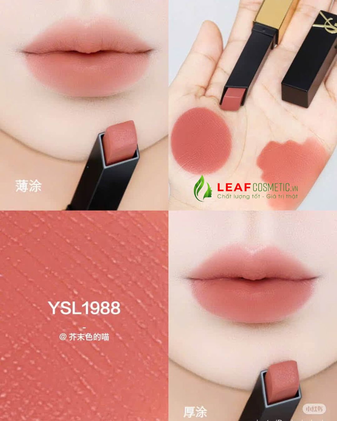 Màu son 1988 Nude Atelier - Hồng Nude Đất