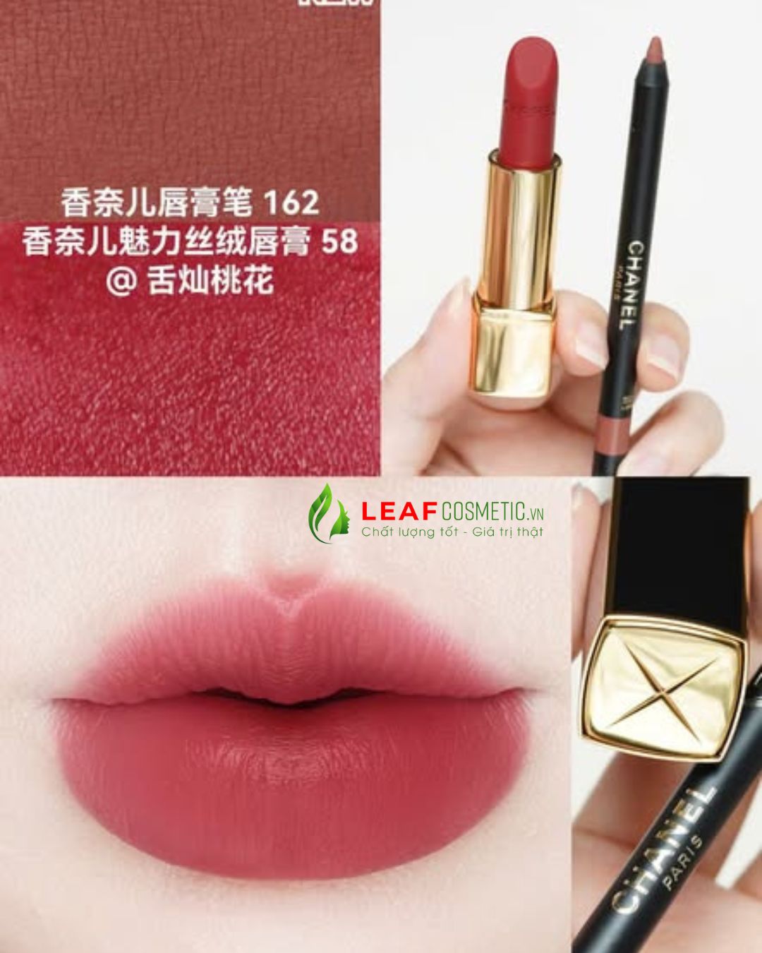Màu Son Chanel 58 Rouge Vie màu đỏ mận sang trọng