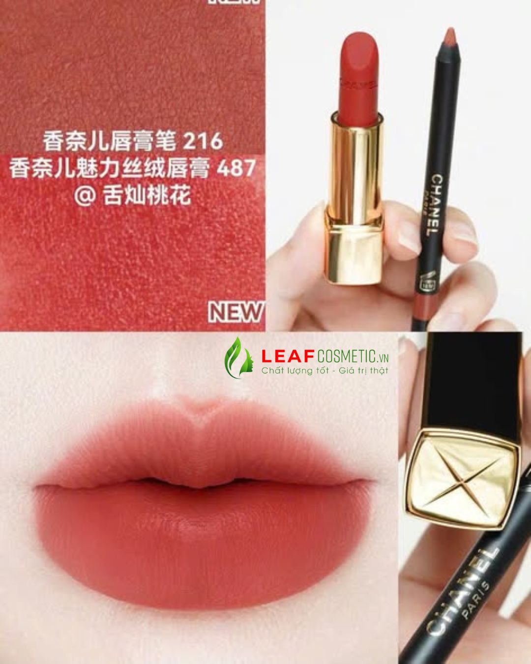 See You At 5 – Màu Đỏ Gạch của son Chanel Rouge Allure Velvet