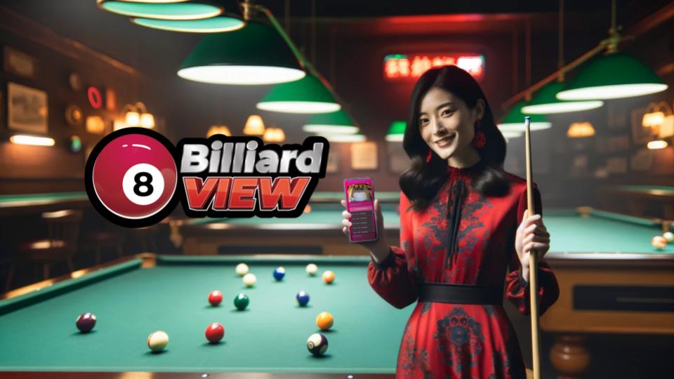 billiardview