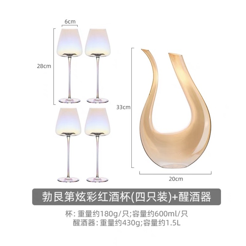 Bộ ly rượu + bình sang trọng - Bắc Âu