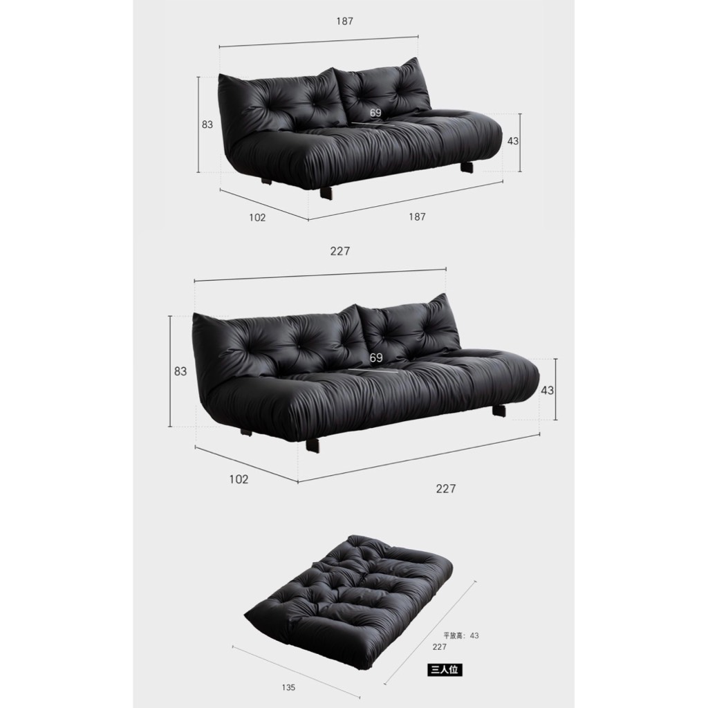 OKITAR SOFA / BST sofa nhập khẩu cao cấp
