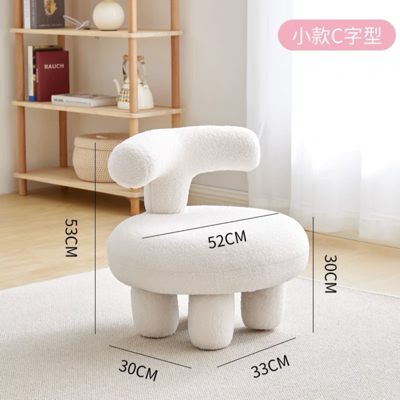 Noom Chair - Ghế Đệm Lông Cừu cao cấp - Bắc Âu