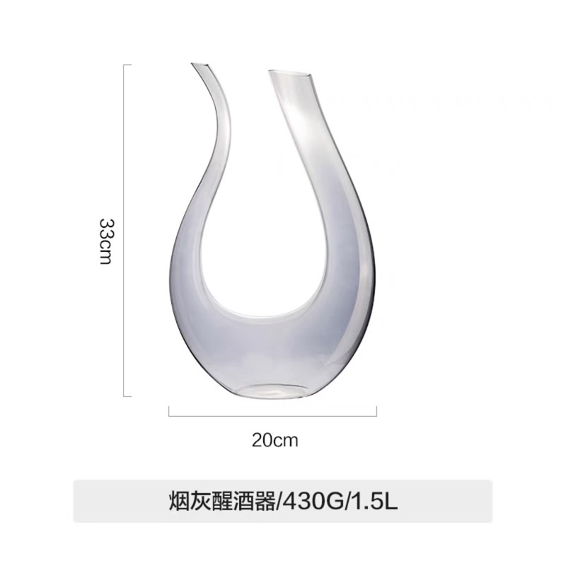 Bình đựng rượu thuỷ tinh cao cấp