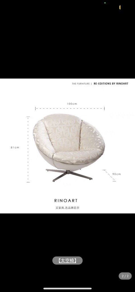 Ghế thư giãn nhập khẩu DECO cao cấp | Deco Chair