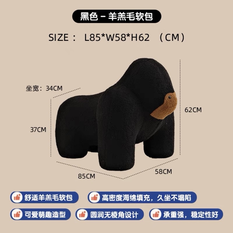 Gorilla Chair - Ghế Thư Giãn | Ghế Thú Cưng Cao Cấp - Vượn Gorilla