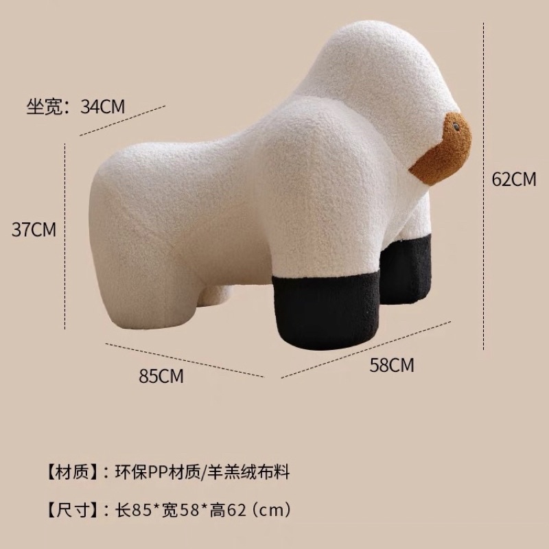 Gorilla Chair - Ghế Thư Giãn | Ghế Thú Cưng Cao Cấp - Vượn Gorilla