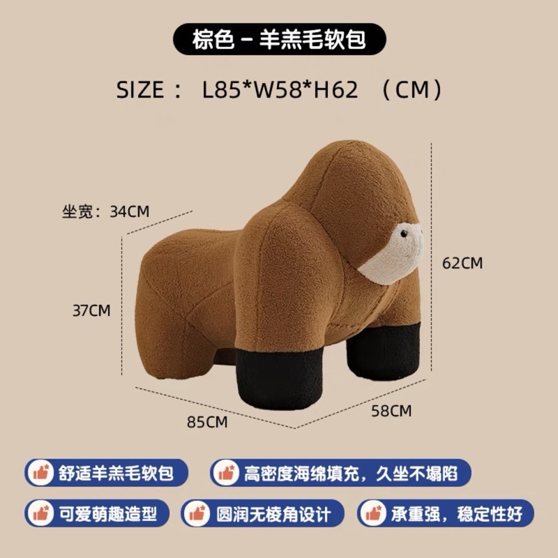 Gorilla Chair - Ghế Thư Giãn | Ghế Thú Cưng Cao Cấp - Vượn Gorilla