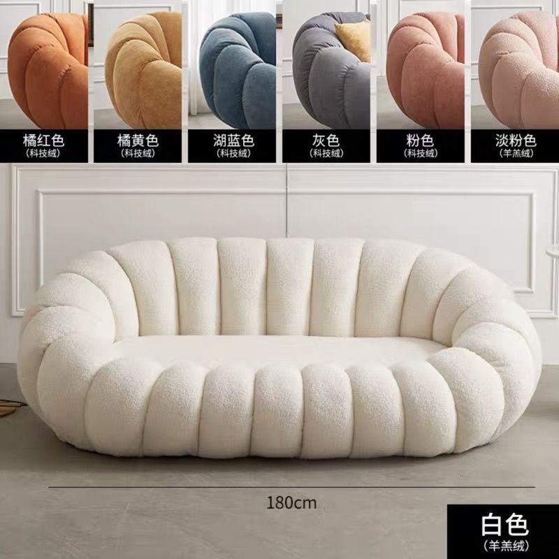 Ghế Sofa Bí ngô len cừu cao cấp - Bắc Âu