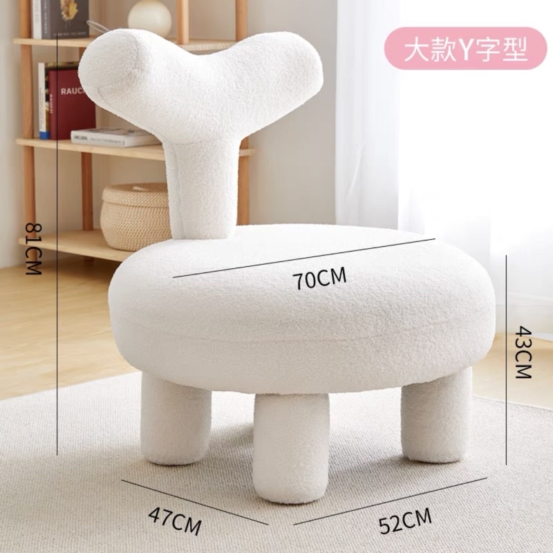 Noom Chair - Ghế Đệm Lông Cừu cao cấp - Bắc Âu