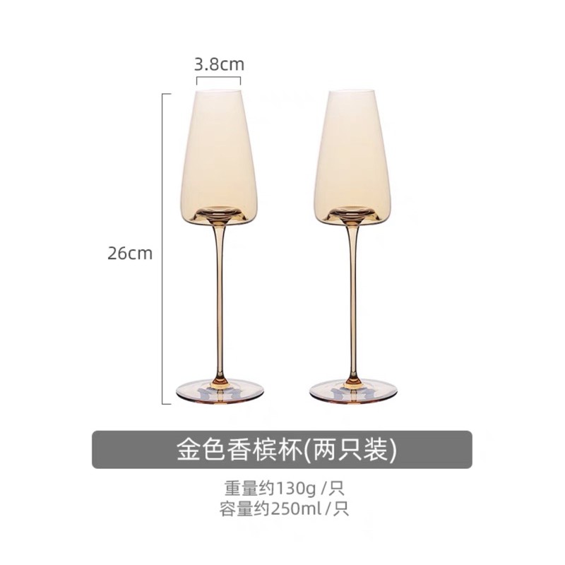 Bộ ly rượu + bình sang trọng - Bắc Âu