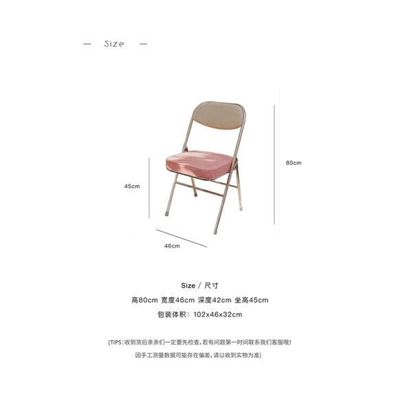 Ghế gấp vải nhung Retro cao cấp - Bắc Âu