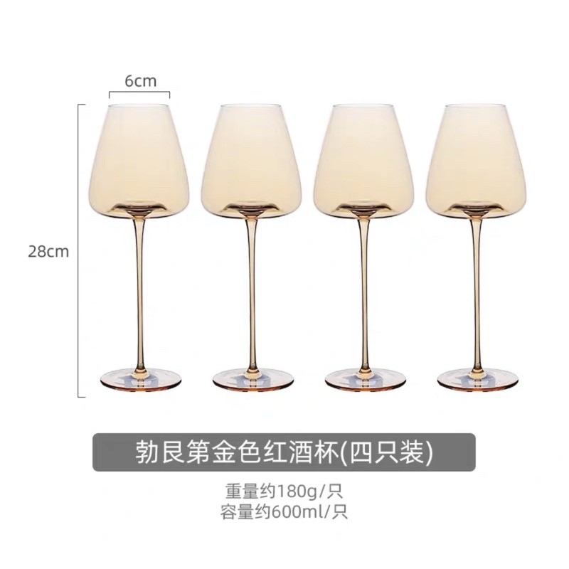 Bộ ly rượu + bình sang trọng - Bắc Âu