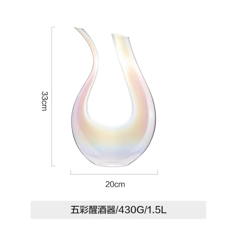 Bình đựng rượu thuỷ tinh cao cấp