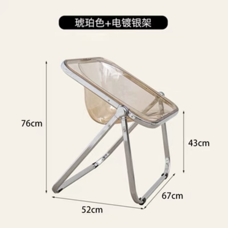 Ghế gấp Medieval độc đáo cao cấp - Bắc Âu