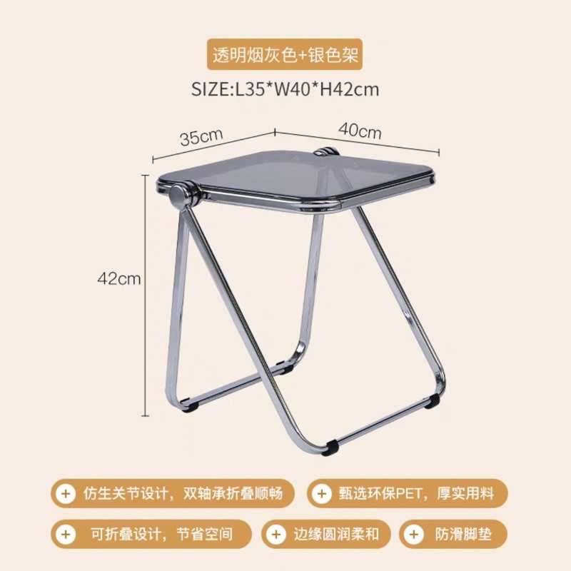 Bàn gấp Pet cao cấp, gấp gọn - Bàn coffee/bàn gấp