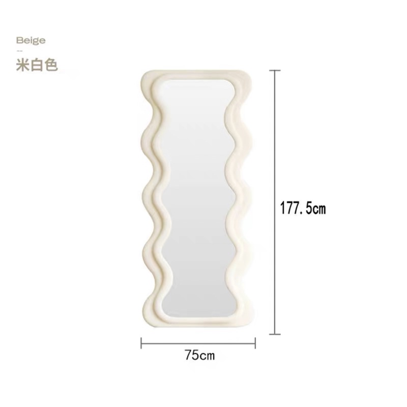 Italian Mirror - Gương sóng Italy cao cấp