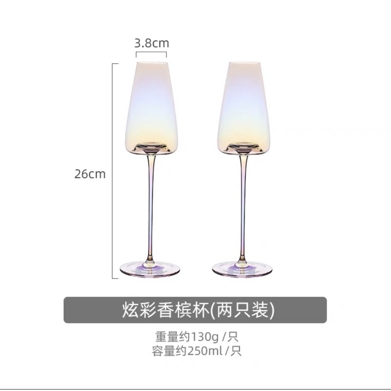 Bộ ly rượu + bình sang trọng - Bắc Âu