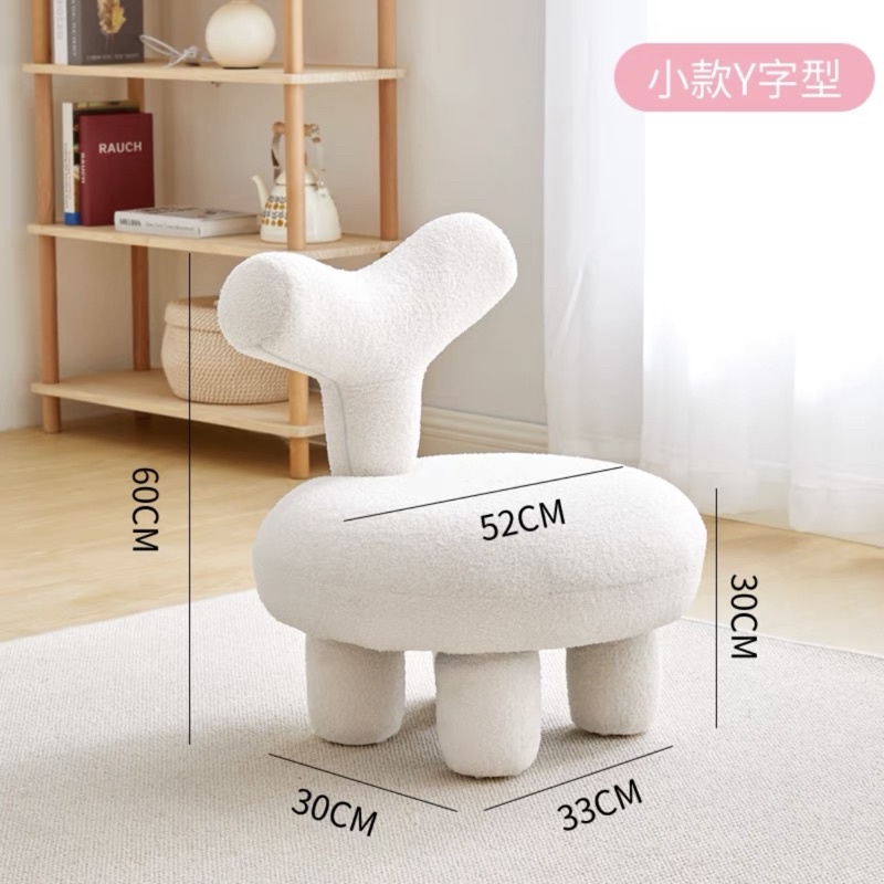 Noom Chair - Ghế Đệm Lông Cừu cao cấp - Bắc Âu