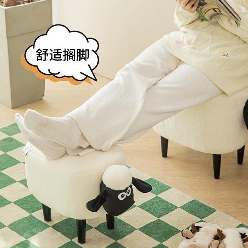 Sheep Chair - Ghế cừu cao cấp, đáng yêu