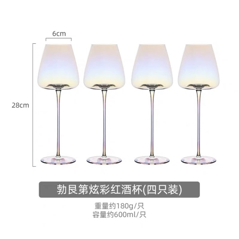 Bộ ly rượu + bình sang trọng - Bắc Âu