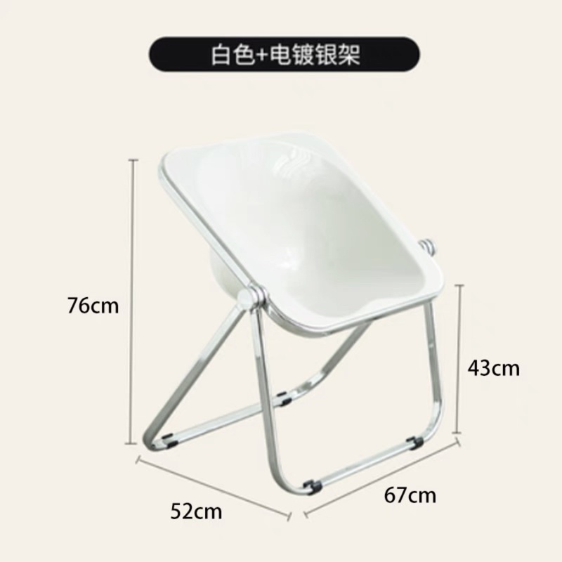 Ghế gấp Medieval độc đáo cao cấp - Bắc Âu