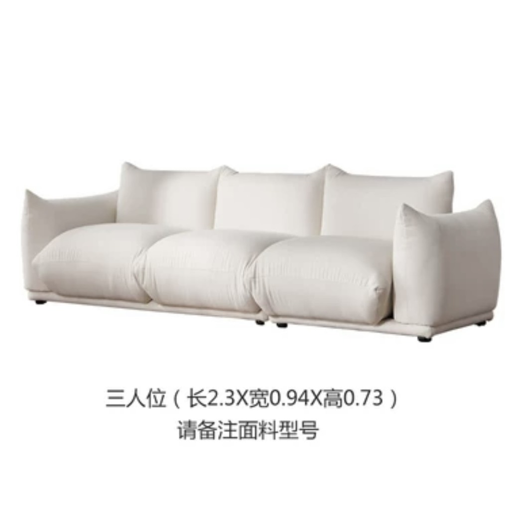 Bread Sofa | New Sofa Collection in 2023