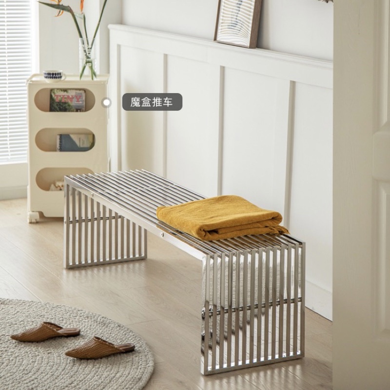 Iron Chair - Ghế dài/đẩu thép không gỉ cao cấp