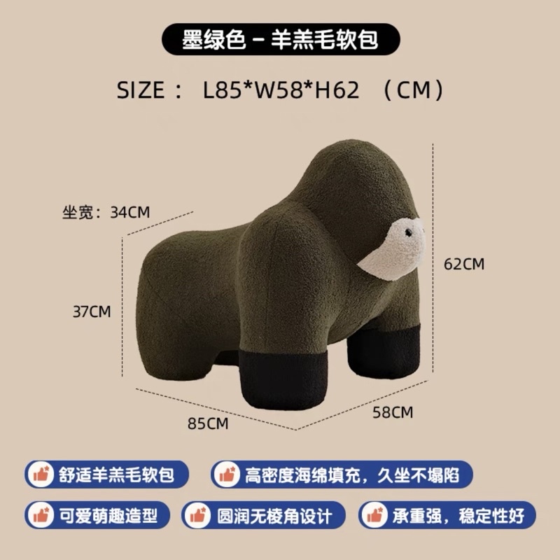 Gorilla Chair - Ghế Thư Giãn | Ghế Thú Cưng Cao Cấp - Vượn Gorilla