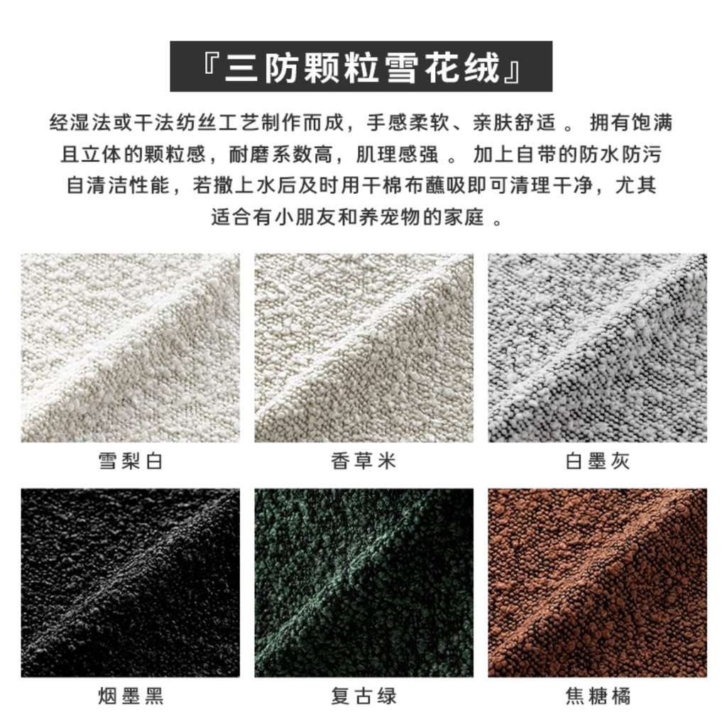 BLANCA SOFA | BST Sofa Nhập khẩu 2024