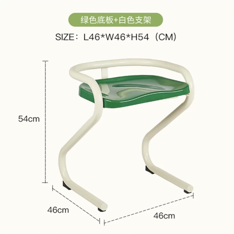 Ghế cà phê Eisen Cao cấp, nhiều màu sắc | Eisen Chair