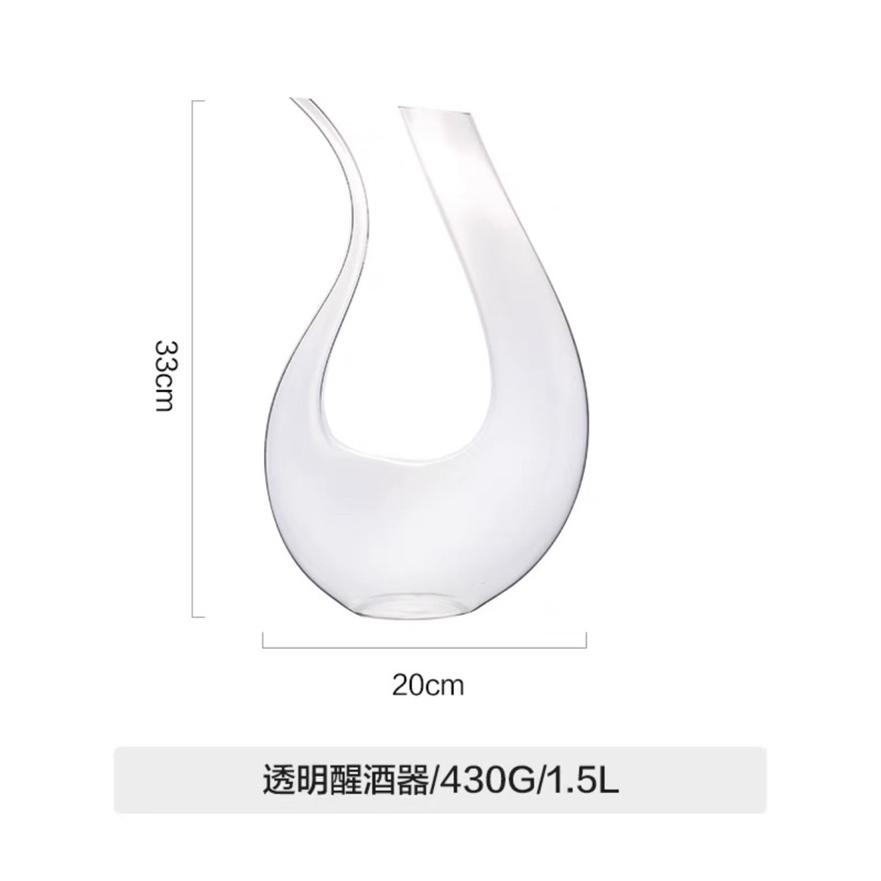 Bình đựng rượu thuỷ tinh cao cấp