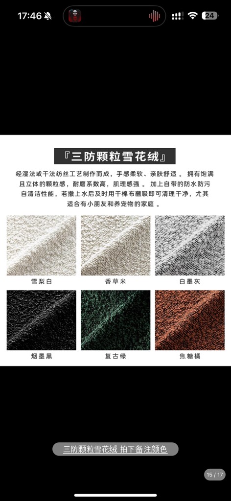 SAMET SOFA | BST Sofa Nhập khẩu 2024