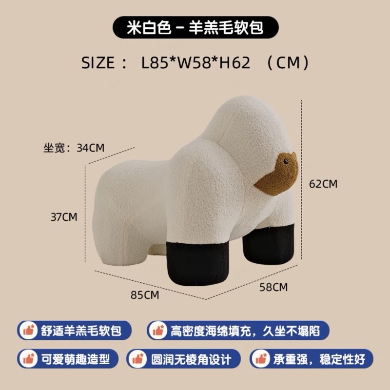 Gorilla Chair - Ghế Thư Giãn | Ghế Thú Cưng Cao Cấp - Vượn Gorilla