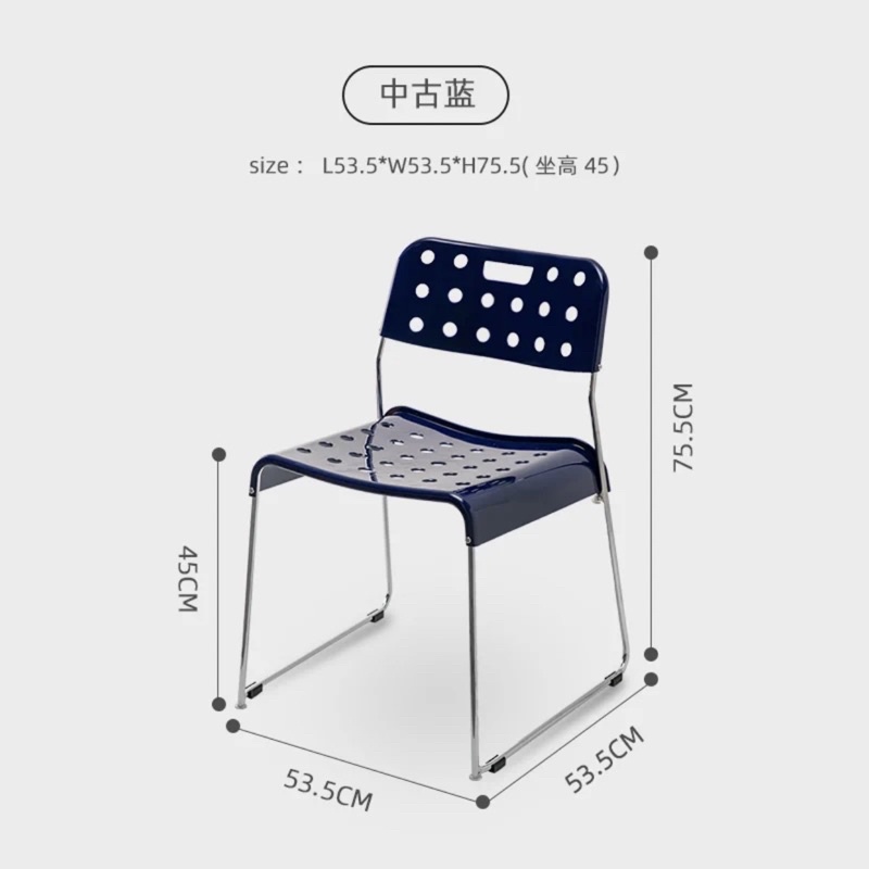 Ghế tựa lưng Cheese cao cấp | Cheese Chair