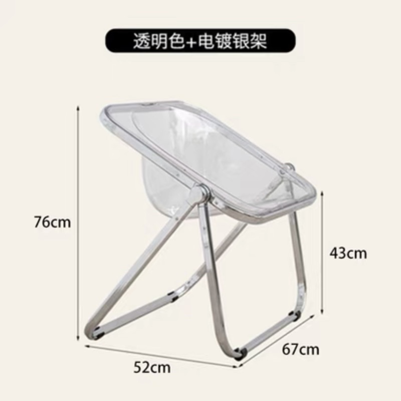 Ghế gấp Medieval độc đáo cao cấp - Bắc Âu
