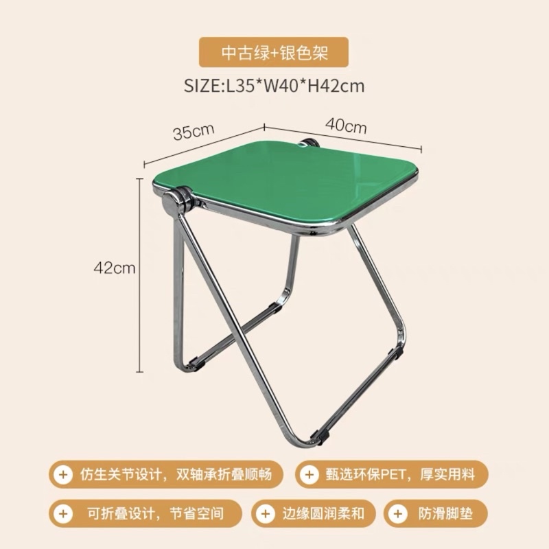 Bàn gấp Pet cao cấp, gấp gọn - Bàn coffee/bàn gấp