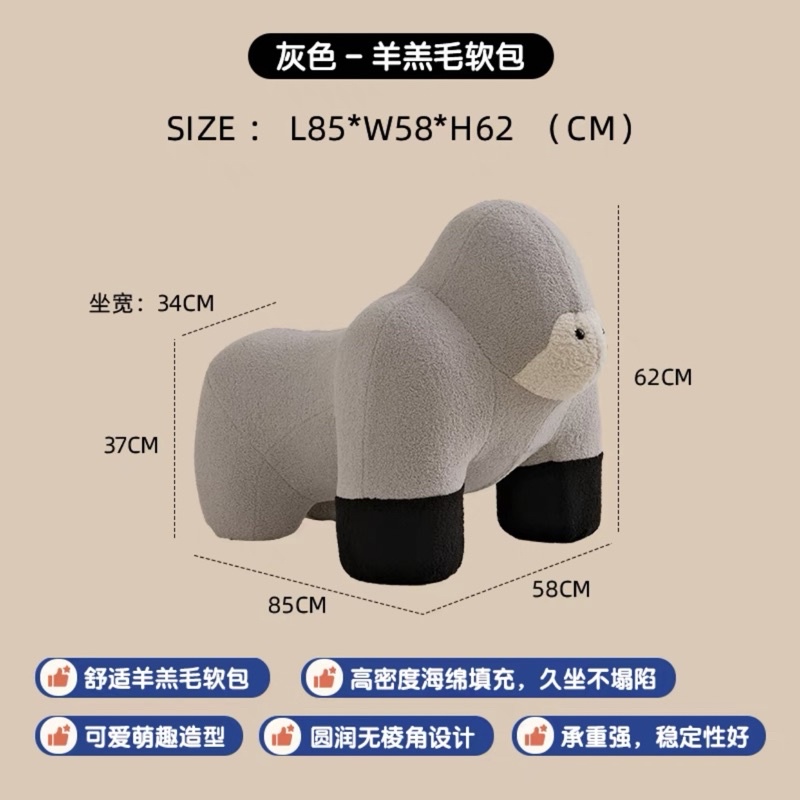 Gorilla Chair - Ghế Thư Giãn | Ghế Thú Cưng Cao Cấp - Vượn Gorilla