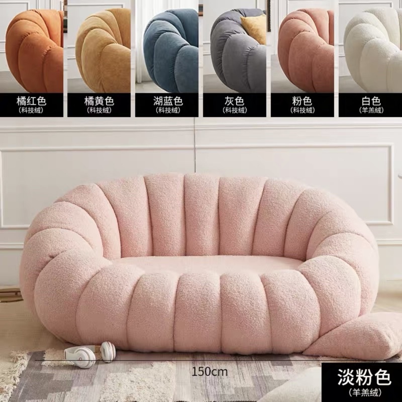 Ghế Sofa Bí ngô len cừu cao cấp - Bắc Âu