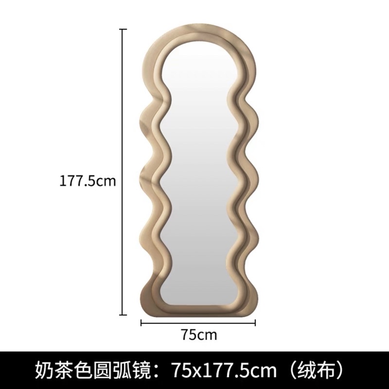 Italian Mirror - Gương sóng Italy cao cấp