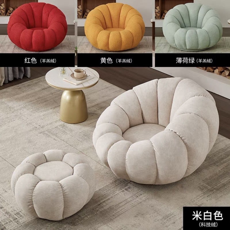 Ghế Sofa Bí ngô len cừu cao cấp - Bắc Âu