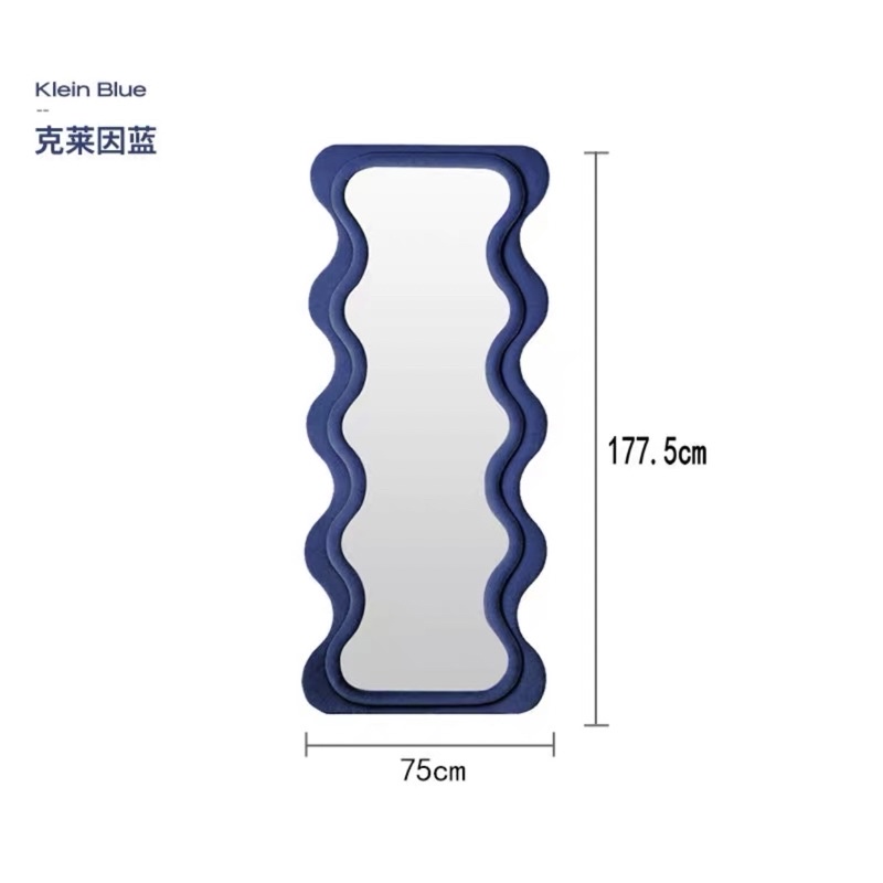 Italian Mirror - Gương sóng Italy cao cấp