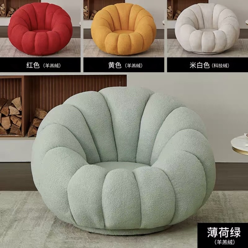 Ghế Sofa Bí ngô len cừu cao cấp - Bắc Âu