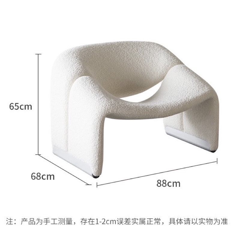 Ghế sofa Wabi cao cấp - Bắc Âu